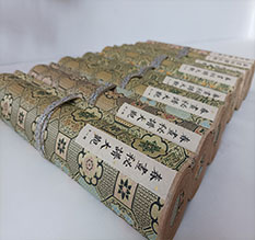 交口春画全集之春画秘谱大观-中国古代春宫绘画全集